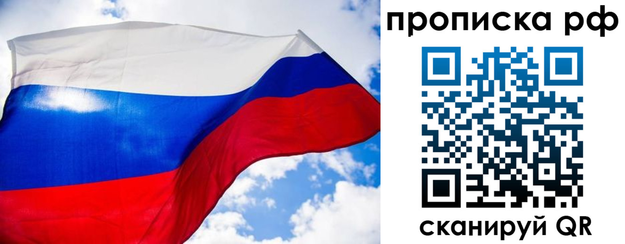 найти адрес прописки в Кольчугино
