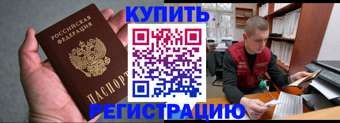 форма 3 в Кольчугино